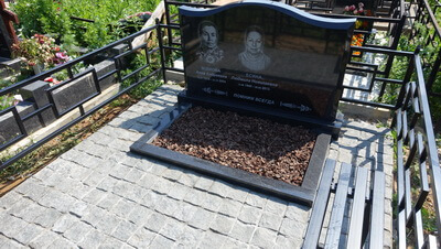 Мы красили ограждение